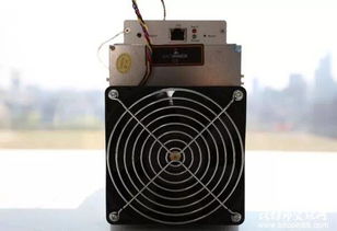 Crypto mining rig setup