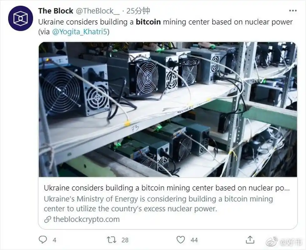 Close-up of GPU mining rig assembly with multiple graphics cards connected
