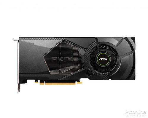 A robust power supply integrated into a high-performance mining rig, ensuring seamless operation during intense Bitcoin mining sessions