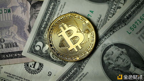 Cutting-edge mining rig in action, showcasing energy-efficient components for Bitcoin operations