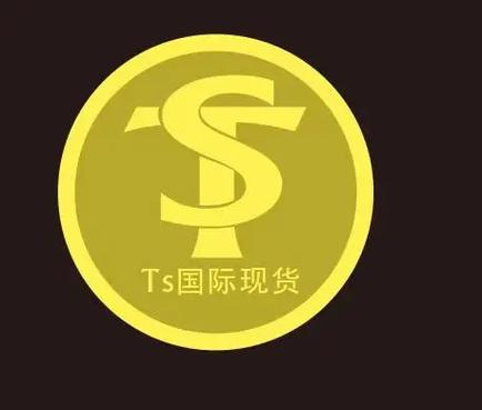 Bitcoin mining machines operating efficiently in a Japanese hosted mining farm