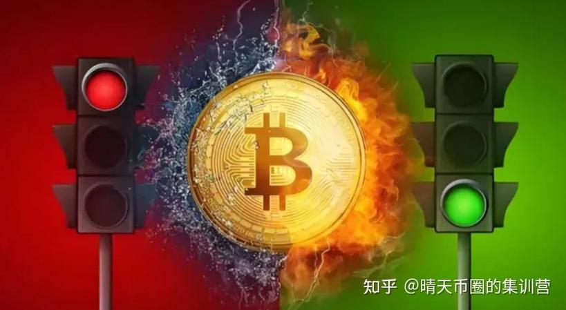 A powerful Bitcoin mining rig in action, symbolizing the high-stakes world of BTC extraction
