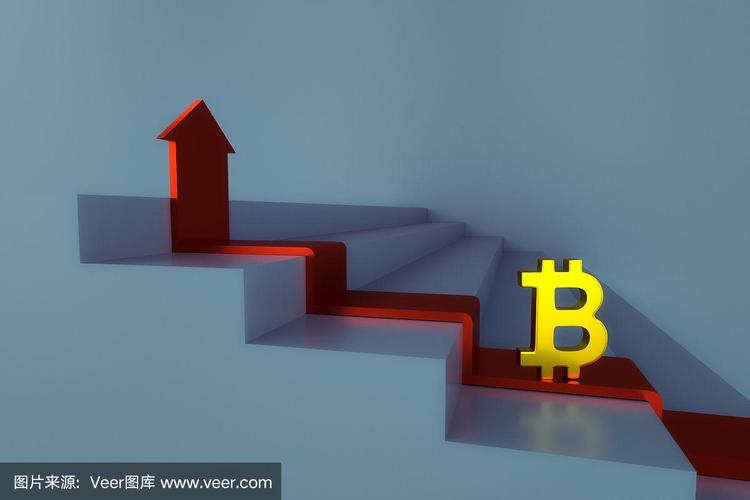 A bitcoin logo overlaid with a green leaf, symbolizing sustainable mining.