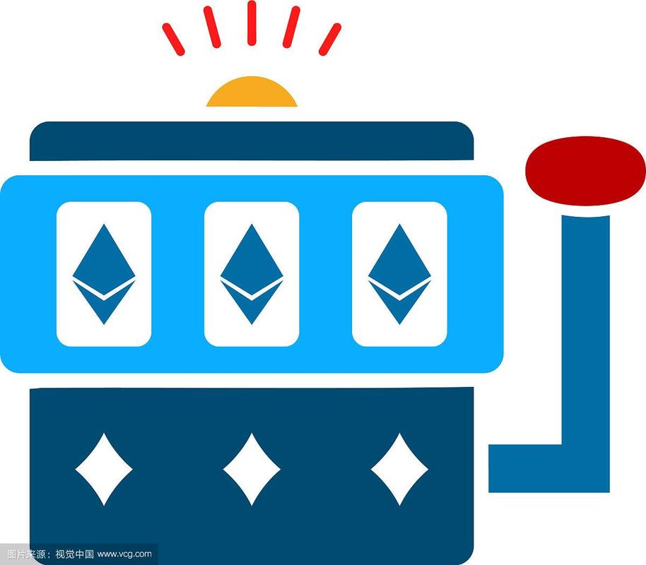 Ethereum mining operation highlighting a powerful mining rig